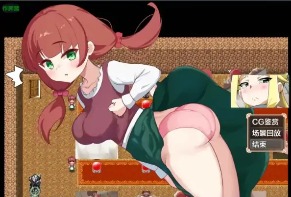 安卓+电脑【冒险RPG/NTR/堕落/作弊】艾莉是村里的共妻-大壮社区