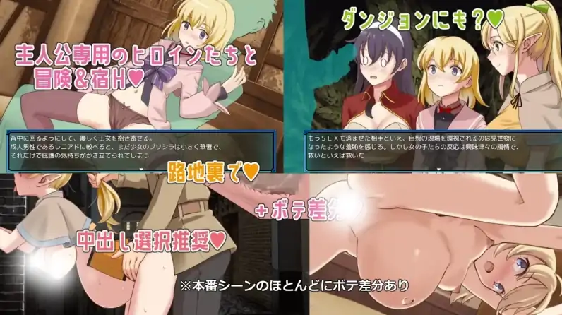 图片[3]-安卓+电脑【冒险RPG/精灵/妖精/作弊】荒废地下城2-大壮社区