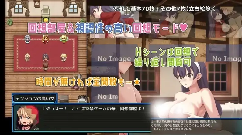 图片[4]-安卓+电脑【冒险RPG/精灵/妖精/作弊】荒废地下城2-大壮社区