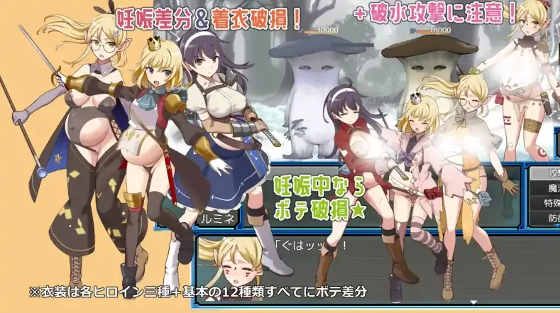 图片[5]-安卓+电脑【冒险RPG/精灵/妖精/作弊】荒废地下城2-大壮社区
