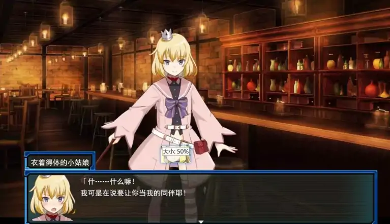 图片[1]-安卓+电脑【冒险RPG/精灵/妖精/作弊】荒废地下城2-大壮社区