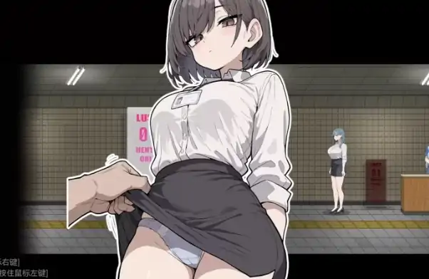 PC电脑版【SLG/动态】色欲出口 Exit Lust v1.14~官中+步+全CG回想-大壮社区