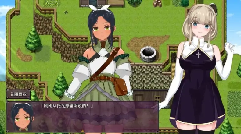 图片[3]-安卓+电脑【日式RPG/修女/异种/动态/作弊】圣女萨莎与朱红魔石-大壮社区