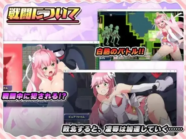 图片[7]-安卓+电脑【爆款RPG CV配音】红莲飞翔-纯净烈焰-大壮社区