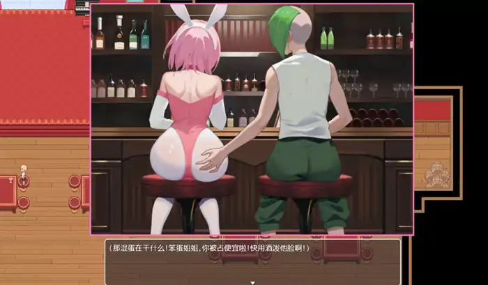 图片[4]-安卓+电脑【RPG/NTR/恶堕/乱交/动态】沉溺于肉欲的姐姐-大壮社区