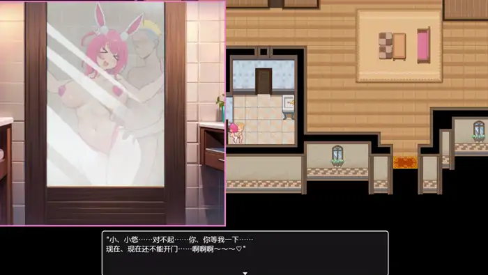图片[1]-安卓+电脑【RPG/NTR/恶堕/乱交/动态】沉溺于肉欲的姐姐-大壮社区