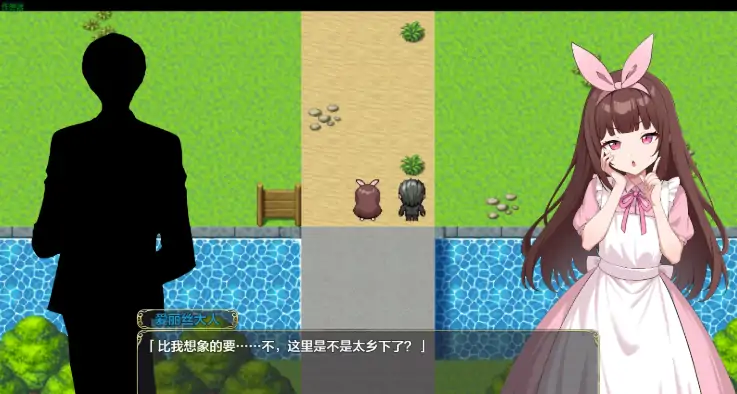 图片[5]-安卓+电脑【日式RPG/露出/萝莉/作弊】雌小鬼的乡村生活-大壮社区