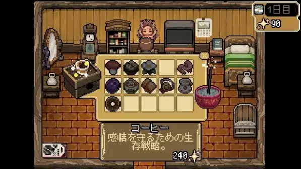 图片[4]-安卓+电脑【生肉/RPG/像素】H女神异常 H女神アノマリー 正式版-大壮社区