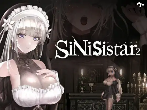 PC电脑版【神作ACT/全动态】哥特少女勇与魔城2v1.1.0 SiNiSistar2 存档+去码MOD-大壮社区