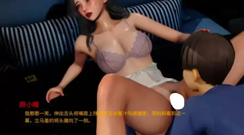 图片[2]-安卓+电脑【亚洲ADV/动态/母子】韵母攻略第五部 步-大壮社区
