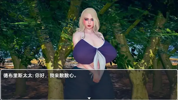 安卓+电脑【RPG/动态】幸运周末:露营探险 步-大壮社区