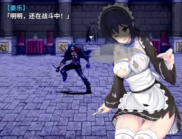 图片[2]-安卓+电脑【精品RPG/调教/巨乳】刺客女仆佛媞操魔的器具1.0.2 官中+步-大壮社区