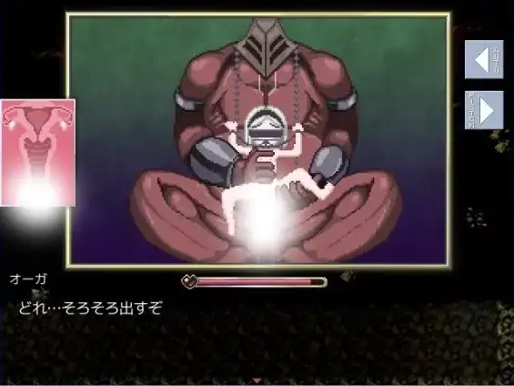 图片[4]-安卓手机版【RPG/像素/动态/萝莉】雾之刹那的瓦尔基里-大壮社区