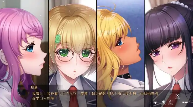 图片[7]-PC电脑【日系ADV/调教/CV】哈莱姆X乐园 v1.02骑-大壮社区