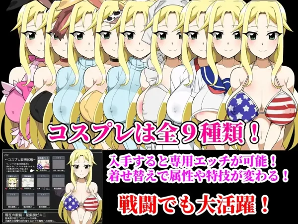 图片[3]-安卓+电脑【RPG/怀孕/巨乳】配种大叔来了! 目标是让美国妻子受孕-大壮社区