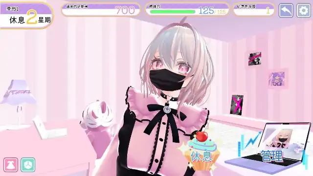 安卓+电脑【日系SLG/动态/调教/CV】隐藏账号的露西娅酱 v1.0.0+DL步-大壮社区