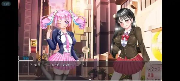 图片[10]-安卓+电脑【精品RPG/动态/CV】JK拳击手凛香与复仇的地下擂台-大壮社区