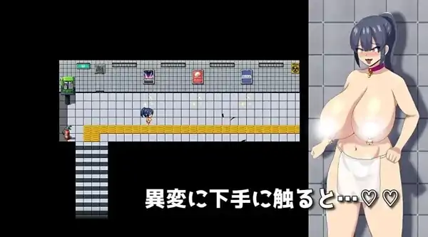 图片[3]-安卓+电脑【RPG/动态/陷阱】改变常识的陷阱1.0-大壮社区