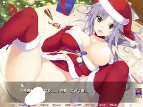 图片[4]-PC电脑【日系ADV/养成/CV】恋爱物语2.v1.0骑-大壮社区