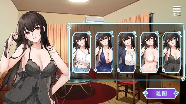 图片[1]-PC电脑【日系SLG/CV】绮罗的淫乱人生 v1.05步-大壮社区