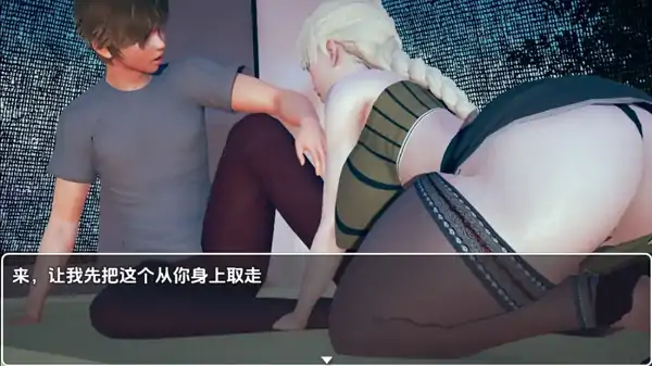 图片[3]-安卓+电脑【RPG/动态】幸运周末：露营探险 步-大壮社区