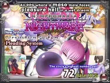 安卓+电脑【RPG/沙盒/腐败/多结局】性欲亢进恶梦1.0-大壮社区