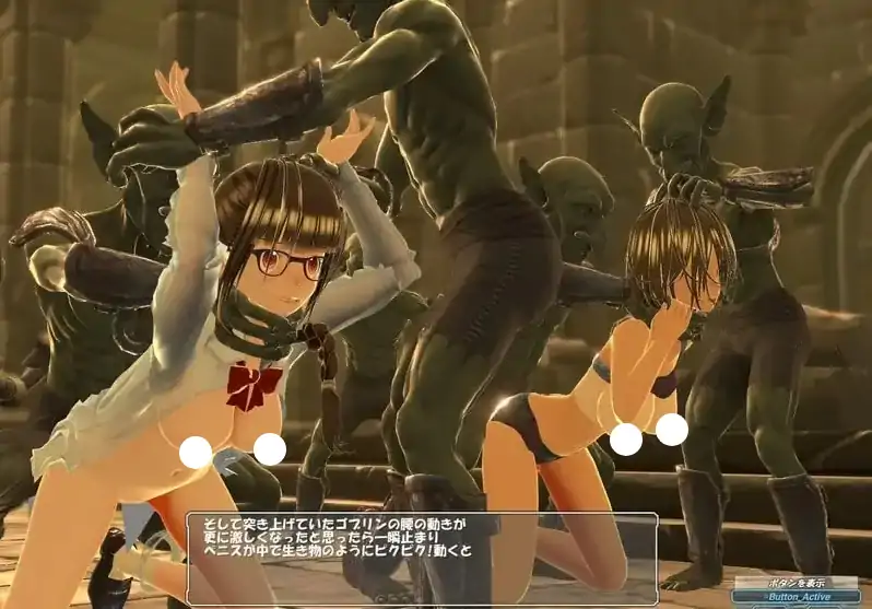 图片[5]-PC电脑【日系RPG/重口/3D/CV】女高中生想成为冒险者.但异世界是强奸合法化世界 v1.0.0-大壮社区