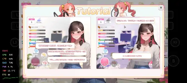 图片[1]-PC电脑【养成SLG/动态/CV】直播开启!Vtuber培训 v1.0.8步-大壮社区