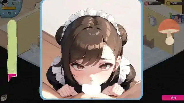 图片[3]-PC电脑版（经营SLG/动态）黑山恋爱咖啡厅 v3.6.5步-大壮社区