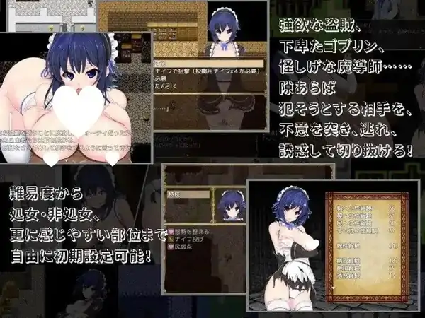 图片[8]-安卓+电脑【精品RPG/调教/巨乳】刺客女仆佛媞操魔的器具1.0.2 官中+步-大壮社区