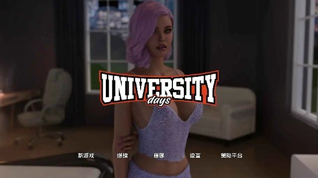 图片[3]-安卓+电脑【欧美SLG/动态】大学时光S2 全CG画廊Ep.7步-大壮社区