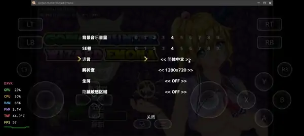 图片[4]-PC电脑版【ACT/像素/动态/强X】魔法师艾默娜消灭哥布林1.1.6 官中+步-大壮社区