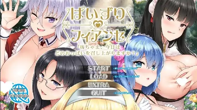 PC电脑【日系ADV/后宫/CV】乳交未婚妻-少爷.今天要品尝哪对胸部呢 v1.0骑-大壮社区