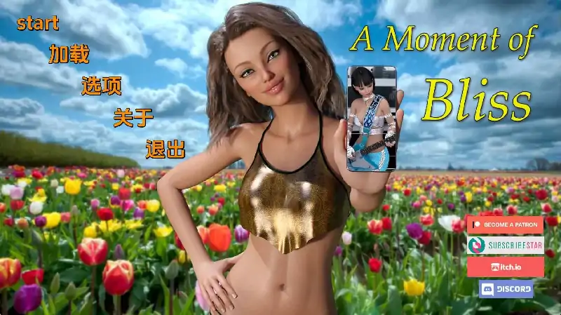 安卓+电脑【欧美SLG/动态】幸福时刻 v5.0.1完结-大壮社区