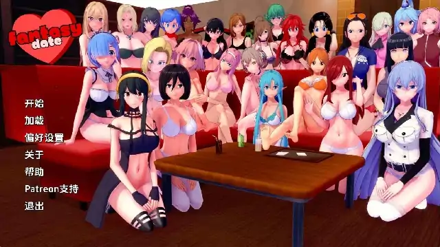 安卓+电脑（同人SLG/动态）梦幻约会 v0.38步-大壮社区