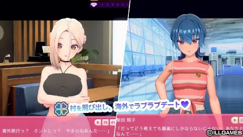 图片[5]-PC电脑【i社大作/养成SLG/动态】爱语心通v1.0.8+DLC步-大壮社区