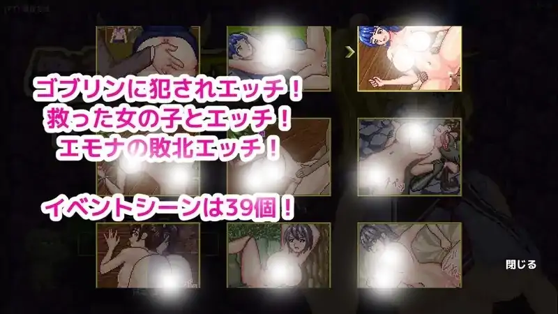 图片[5]-PC电脑版【ACT/像素/动态/强X】魔法师艾默娜消灭哥布林1.1.6 官中+步-大壮社区