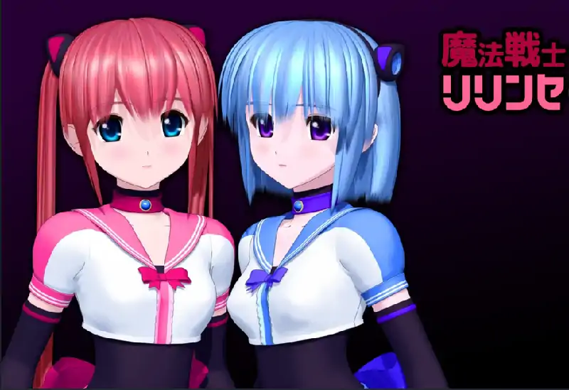 安卓【日系ADV/CV】魔法战士莉莉安 v1.0.0骑-大壮社区