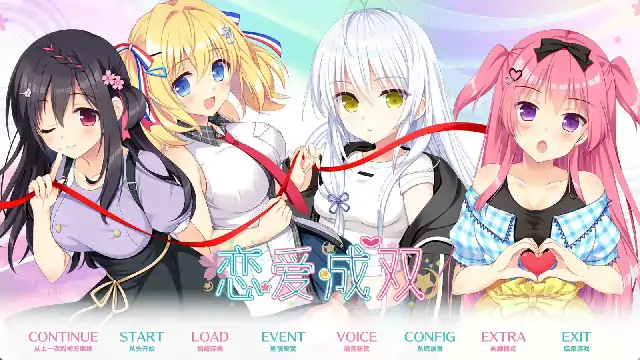 安卓+电脑【大型ADV/调教/CV】恋爱成双FD2.v1.0骑-大壮社区