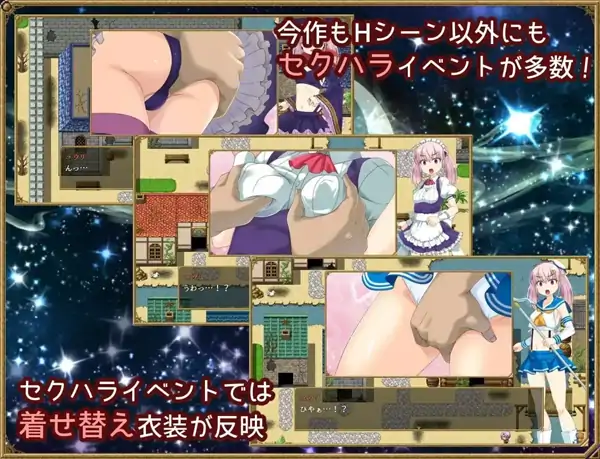 图片[3]-安卓+电脑【RPG/性转/调教/萝莉】梦想与追忆的复仇.埃克迪基斯1.0+DL-大壮社区
