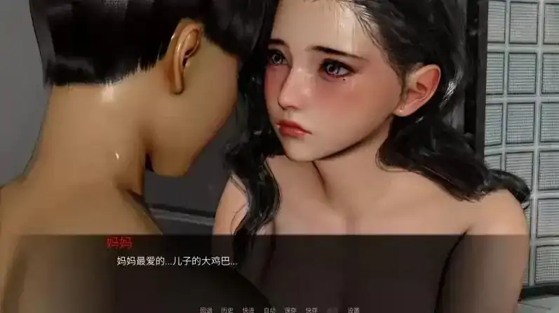 图片[1]-安卓+电脑【亚洲SLG/动态】丝袜妈妈之母子旅途.下 v1.0.0步-大壮社区