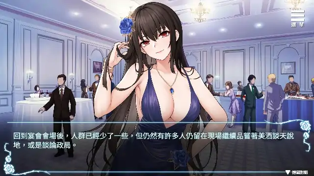 PC电脑【日系SLG/CV】绮罗的淫乱人生 v1.05步-大壮社区