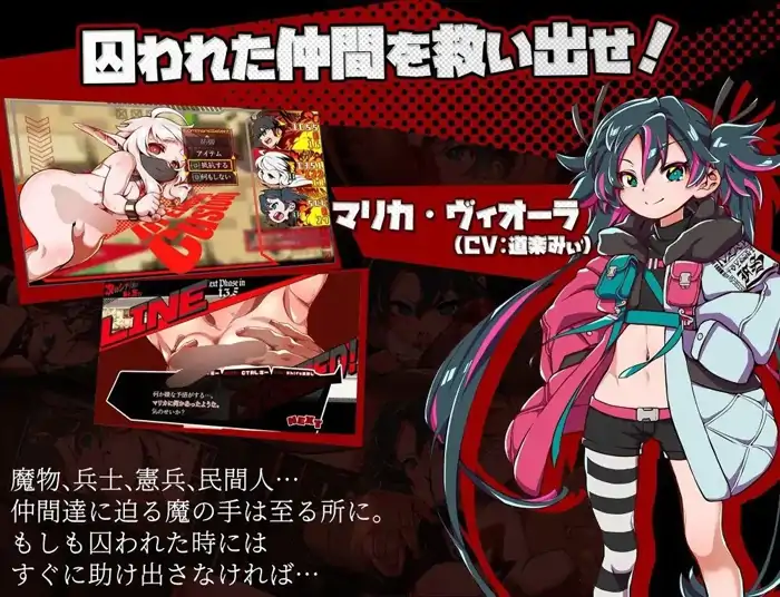 图片[3]-安卓+电脑【精品RPG/CV/NTR/强迫/多种族】脑晶石v1.5-大壮社区
