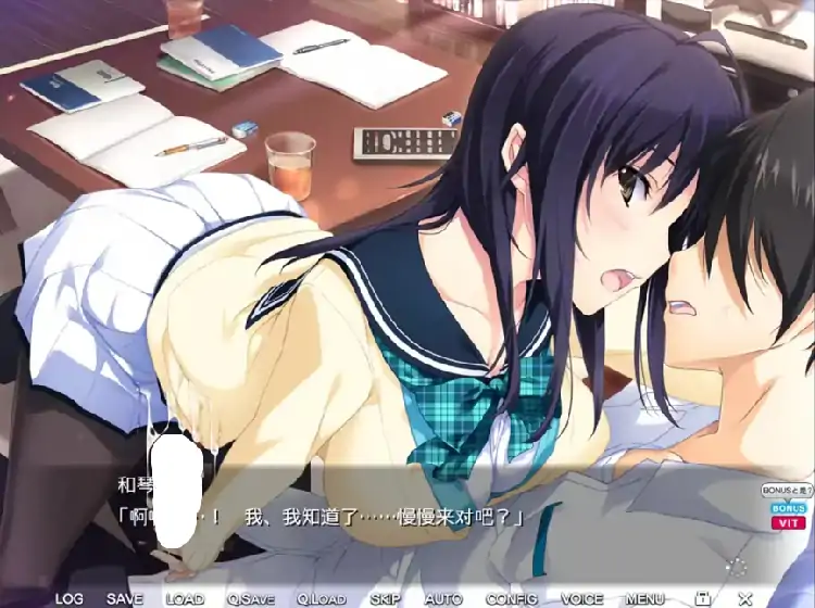 图片[8]-PC电脑【日系ADV/养成/CV】恋爱物语2.v1.0骑-大壮社区