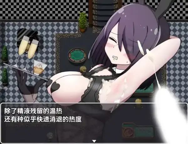 安卓+电脑【爆款RPG/跨种族/女主角】转生成魅魔的那件事 [v1.02] 步-大壮社区