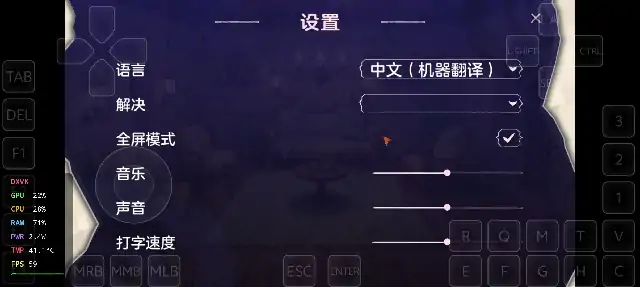 图片[5]-PC电脑【养成经营SLG/动态】性爱公会模拟器 v1.0.0步-大壮社区