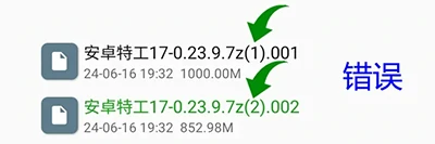 图片[3]-各种问题教程-大壮社区