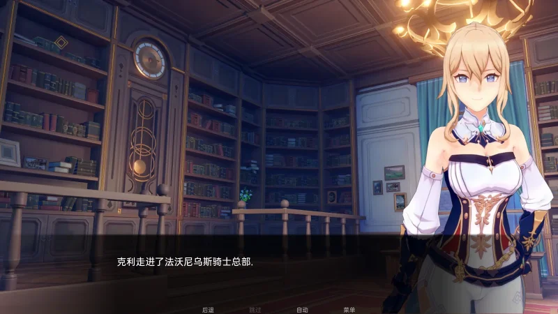 图片[5]-安卓+电脑【同人SLG/动态】原神可莉的恶作剧 视频CG-大壮社区
