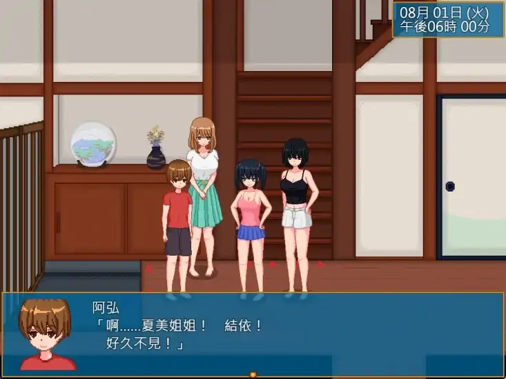 图片[4]-安卓+电脑【动态/像素】乡村生活-田舍 步-大壮社区