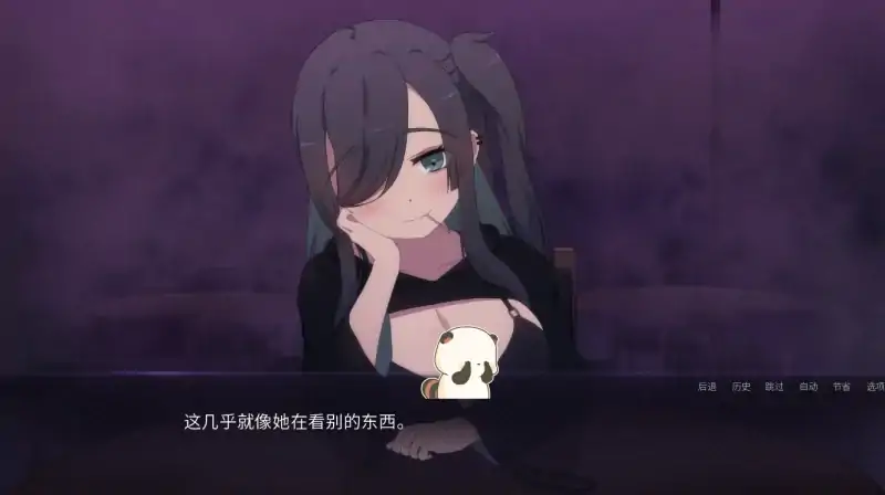 图片[8]-安卓+电脑（日系SLG 动态）死神哪有这么萌V0.1.7-大壮社区